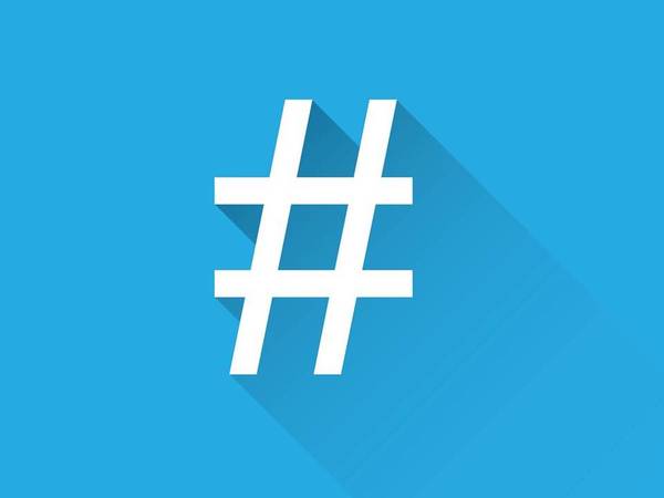 How To Use LinkedIn Hashtags To Better Engage With Your Audience